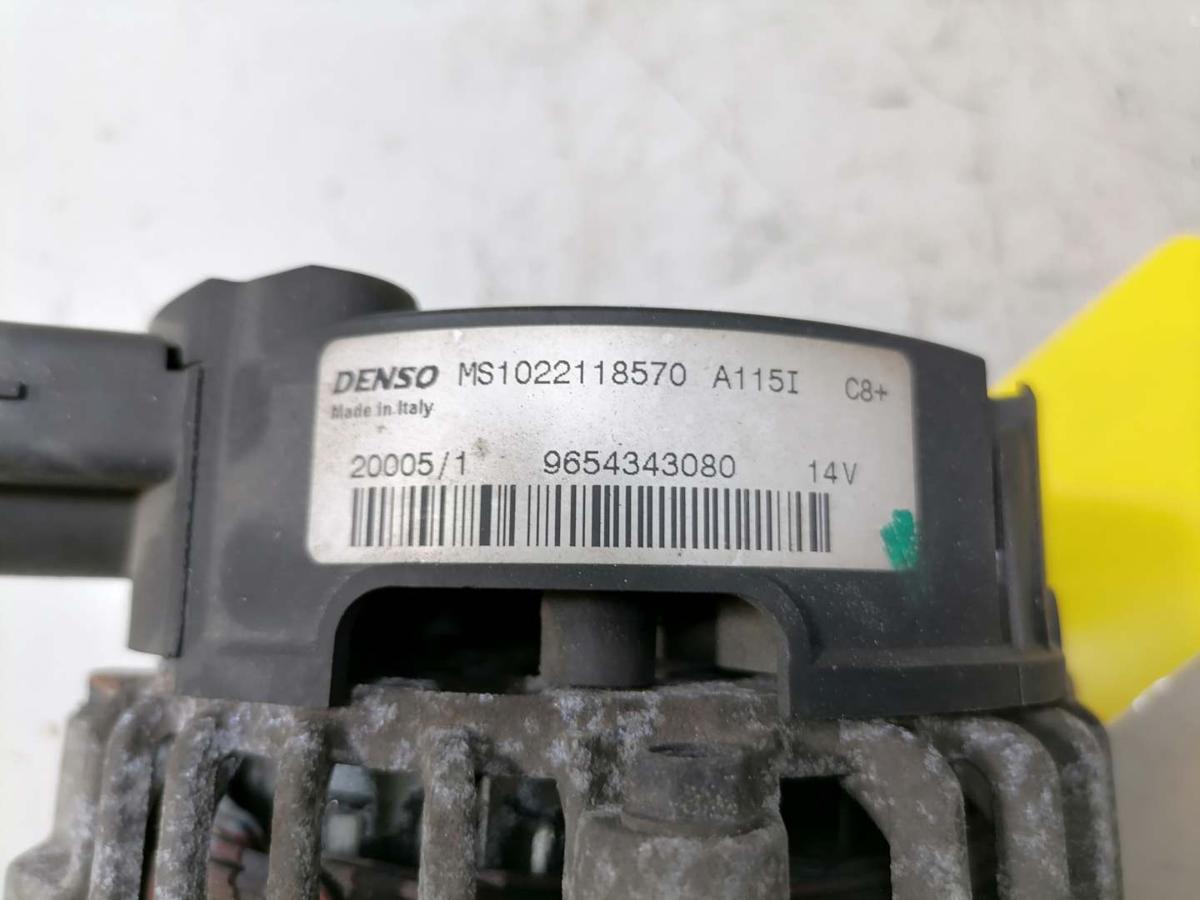 Peugeot 1007 original Anlasser Starter 1.6 80kw Bj.2005